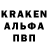 Первитин пудра Smkees _