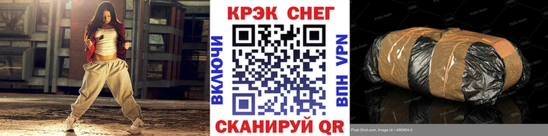 COCAIN Колумбийский  цена наркотик  Берёзовка 