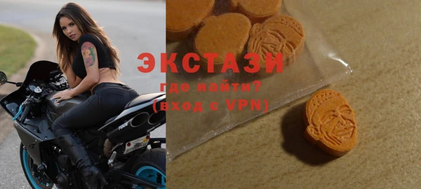 ALPHA-PVP Нефтегорск