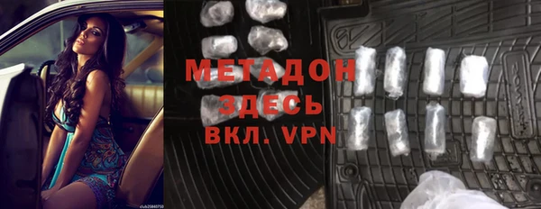 кокс Нея