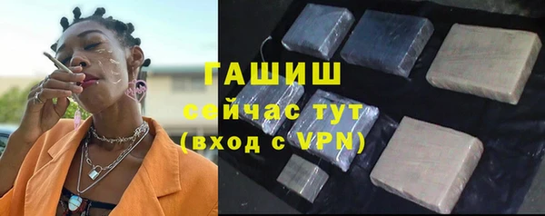 кокс Нея