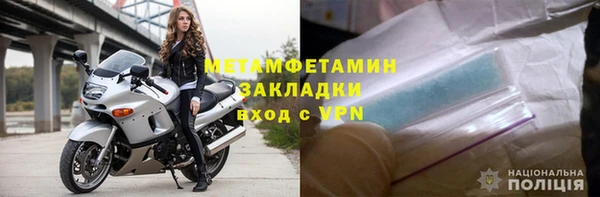 кокс Нея