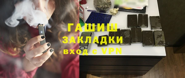 кокс Нея