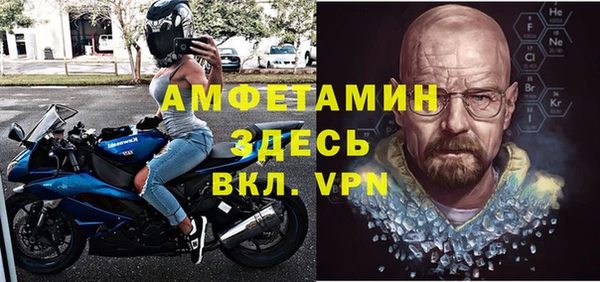 кокс Нея