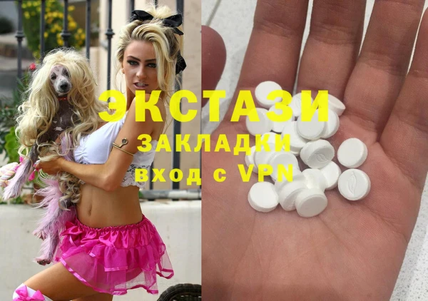 кокс Нея