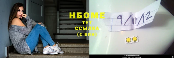 кокс Нея