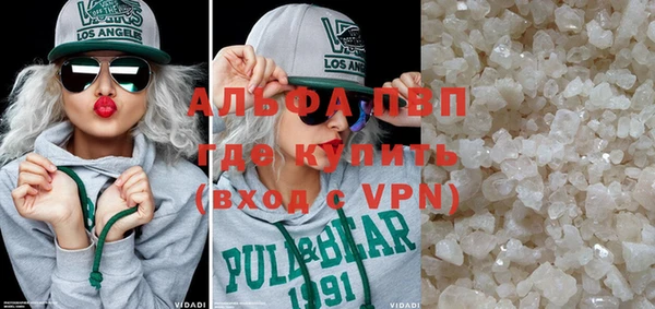 кокс Нея