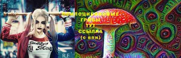 ALPHA-PVP Нефтегорск