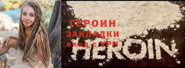 кокс Нея