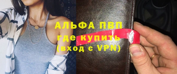 кокс Нея