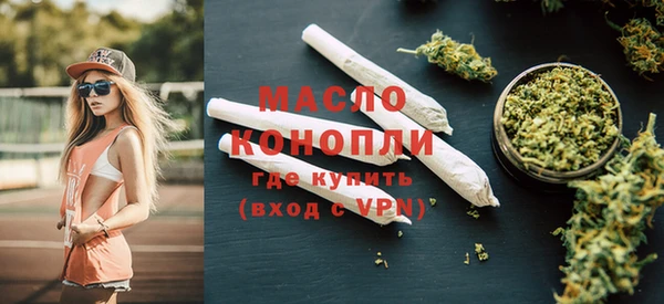 кокс Нея