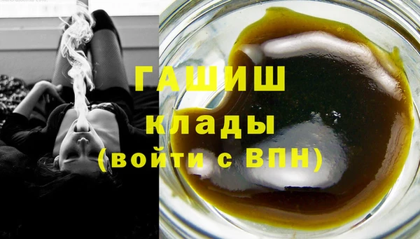 кокс Нея