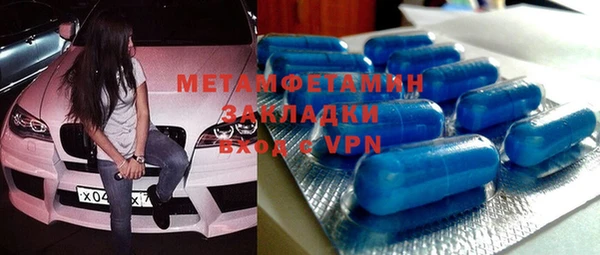 кокс Нея