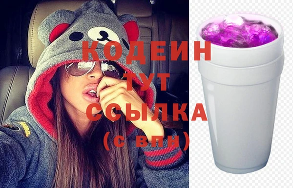 ALPHA-PVP Нефтегорск