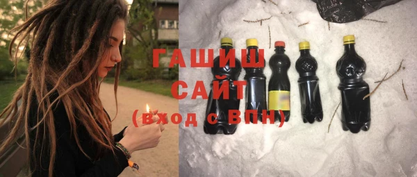 ALPHA-PVP Нефтегорск