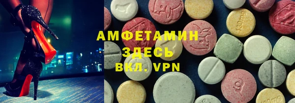 кокс Нея